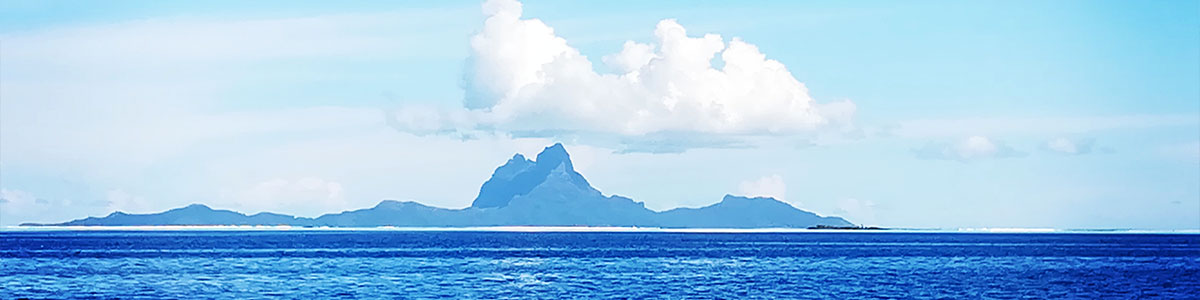 Tahaa, l'île Vanille Tahaa, l'île Vanille